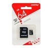 Micro SDHC карта памяти 64ГБ SmartBay Class 10 с адаптером