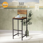 Барный стул со спинкой BAR (коричнево-красный)