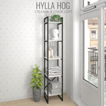 Стеллаж HYLLA MINI (179 / светло-серый / 34 / milk wood)