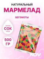 Мармелад “Бегемотики” с соком ягод и фруктов 500 гр