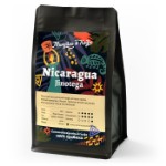Кофе в зернах арабика Никарагуа Хинотега