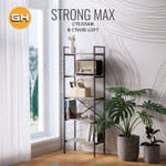 Стеллаж STRONG MAX loft, металлический напольный с 5 деревянными полками из ЛДСП, 60.5х35х181 см, ГРОСТАТ (коричнево-красный)