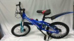 Велосипед детский синий Paruisi 16-20 дюймов