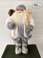 Новогодняя фигура “Дед Мороз”, 90 см, серо-белый с лыжами , арт. BL-SS12105