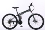Велосипед “GORTAT” 26 дюймов, 21 скорость, складная рама