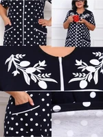 Больше одежды для дома…