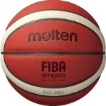 Мяч баскетбольный MOLTEN B6G5000 р.6, FIBA Appr.