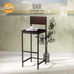 Барный стул со спинкой BAR (темно-коричневый)