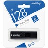 USB 3.0/3.1 карта памяти 128ГБ Smart Buy Fashion (черный)