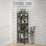 Стеллаж STRONG MINI (коричневый / 40 / red fox)