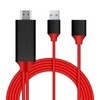 Кабель USB to HDTV cable 1m 1080p HD (красный)