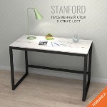 Стол письменный STANFORD,офисный, компьютерный, 120x60x75 см, ГРОСТАТ (молочное дерево / MILK WOOD)