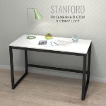 Стол письменный STANFORD,офисный, компьютерный, 120x60x75 см, ГРОСТАТ (белый / WHITE)