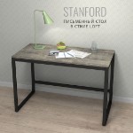 Стол письменный STANFORD,офисный, компьютерный, 120x60x75 см, ГРОСТАТ (серый металлик / GRANGE)