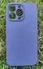 Чехол Silicone Cese на iPhone 12 (Lavender Grey) без логотипа