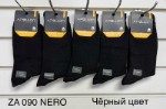Мужские носки классической длины из хлопка набор 10 пар черного цвета