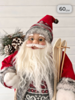 Новогодняя фигура “Дед Мороз”, 60см, серо-красный с лыжами, арт. BL-181424