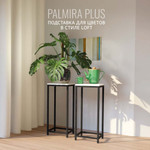 Подставка напольная для цветов PALMIRA loft, белая, этажерка для комнатных растений металлическая лофт, 51х30х30 см, ГРОСТАТ (белый / white / Металлический каркас - 1 шт,  Столешница ЛДСП - 1 шт Комплект крепежа - 1 шт. / 75)