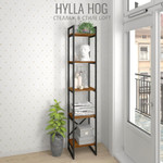 Стеллаж HYLLA MINI (179 / коричневый / 34 / red fox)