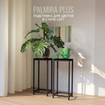 Подставка напольная для цветов PALMIRA loft, белая, этажерка для комнатных растений металлическая лофт, 51х30х30 см, ГРОСТАТ (темно-коричневый / wenge / Металлический каркас - 1 шт,  Столешница ЛДСП - 1 шт Комплект крепежа - 1 шт. / 75)