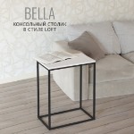 Консольный столик Bella РАЗБОРНЫЙ (белый / WHITE)