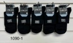 Мужские носки из хлопка набор 10 пар черного цвета сетка