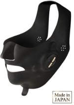 Электрический массажер для лица Medilift маска EMS для лица YA-MAN Medilift Plus от морщин, лифтинг аппарат для подтяжки овала лица (Яндекс.Маркет ООО “Медис”)