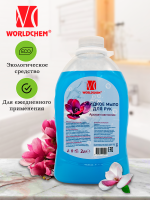 Жидкое мыло с ароматом магнолии WORLDCHEM CTM 2Л