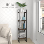 Стеллаж HYLLA MINI (141 / темно-коричневый / 34 / wenge)
