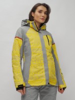 Горнолыжная куртка женская зимняя великан желтого цвета 2272-1J