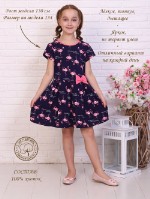 Платье для девочки Розовый Фламинго кор. рукав