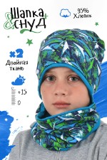 Комплект шапка и шарф для мальчика Звезды-2