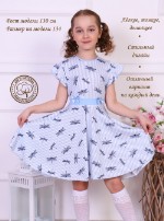Платье для девочки Актриса кор. рукав