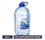 Природная питьевая вода Vorgol негазированная. 5 л. ПЭТ