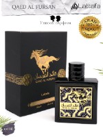 Lattafa Perfumes Qaed al Fursan Edp 90 ML