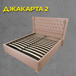 Кровать двуспальная “Джакарта” 2 - 180х200 см