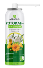 Ротокан-ультрафит аэрозоль 150 мл