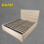 Кровать двуспальная “Бали” - 180х200 см