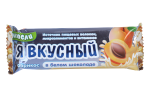 Батончик мюсли Я вкусный абрикос в белом шоколаде 25 г