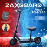 ZAXBOARD ES-10 SID PN AQUA TEM-245