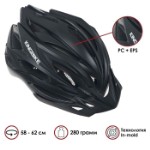 Шлем велосипедиста KINGBIKE, размер 58-62 см, F-659(J-691)05, цвет чёрный 7101759