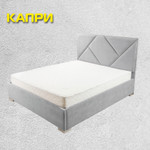 Кровать двуспальная “Капри” - 160х200 см