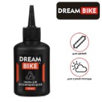 Смазка для велосипедных цепей Dream bike, 120 мл 1493102