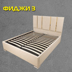 Кровать двуспальная “Фиджи 3” - 180х200 см