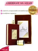 Lattafa Asdaaf Ameerat Al Arab edp 100 ML