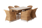 “Эспрессо” обеденная группа плетеная, цвет соломенный