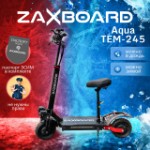 ZAXBOARD Hunter V4 AQUA TEM-245 (23ah) Black