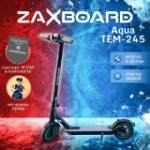 ZAXBOARD ES-9 Pro PN AQUA TEM-245 (пневма) GREEN-BLACK