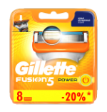 Сменные кассеты для бритья GILLETTE fusion power 8 шт