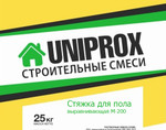 Клей плиточный повышенной фиксации, водостойкий